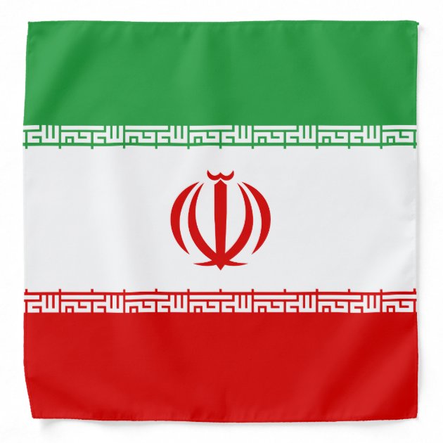 Homemade Love Persian Iranian Iran (Islamic Republic of)